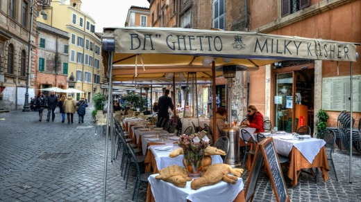 Rome Jewish Ghetto