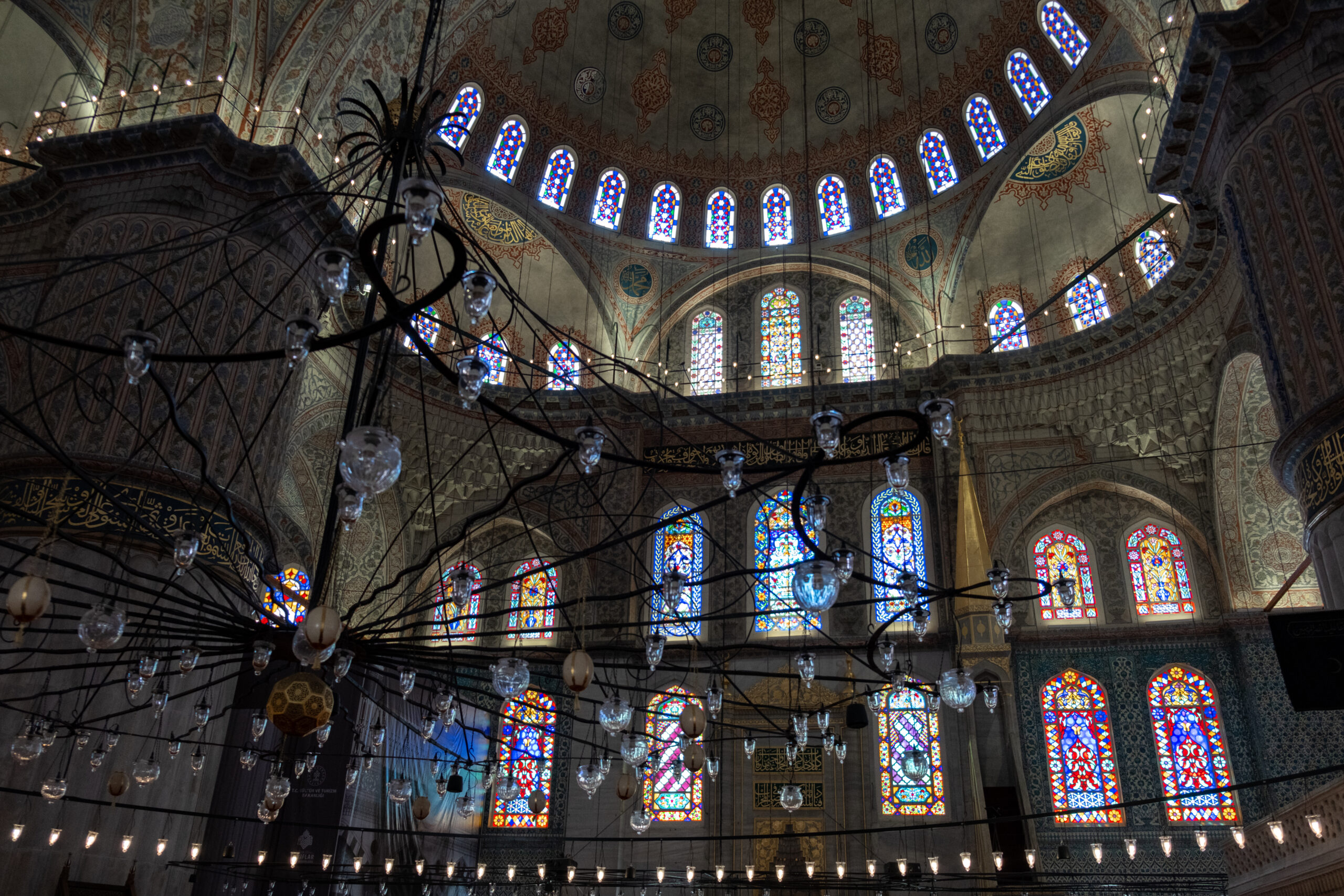 Istanbul Blue Mosque Stained Glass