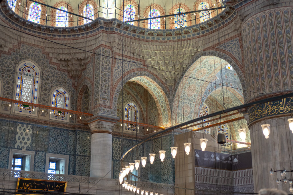 Istanbul Blue Mosque Indoor