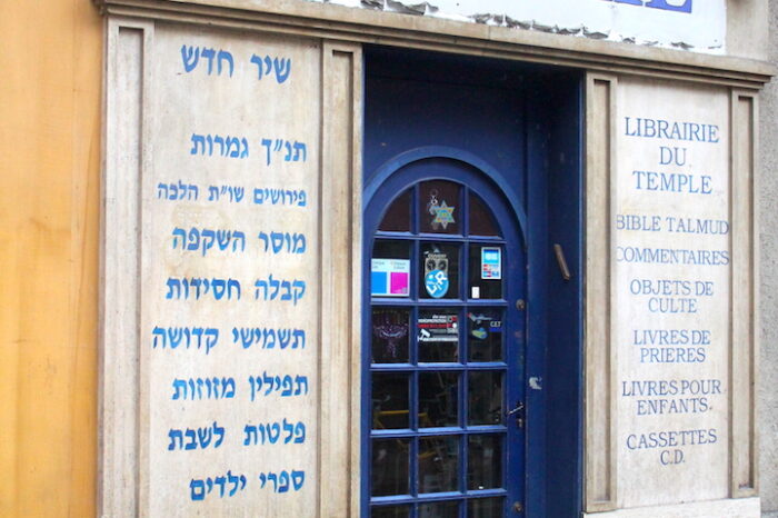 Paris: Jewish History Guided Tour In Marais