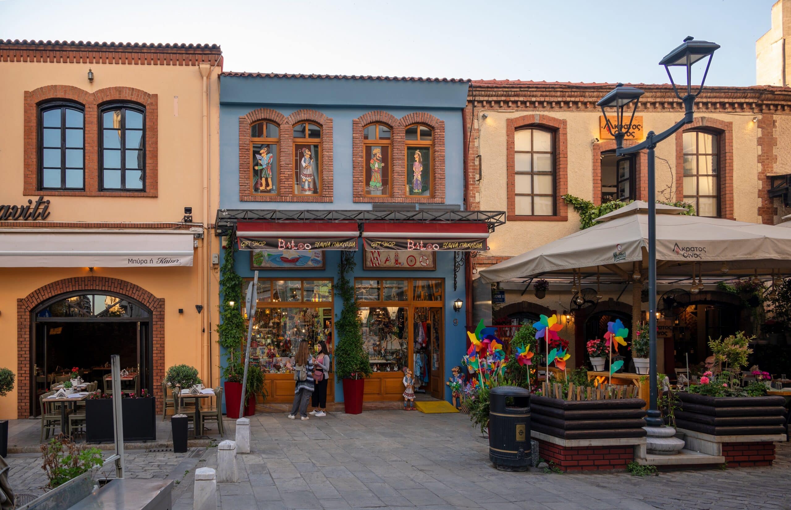 Thessaloniki Ladadika