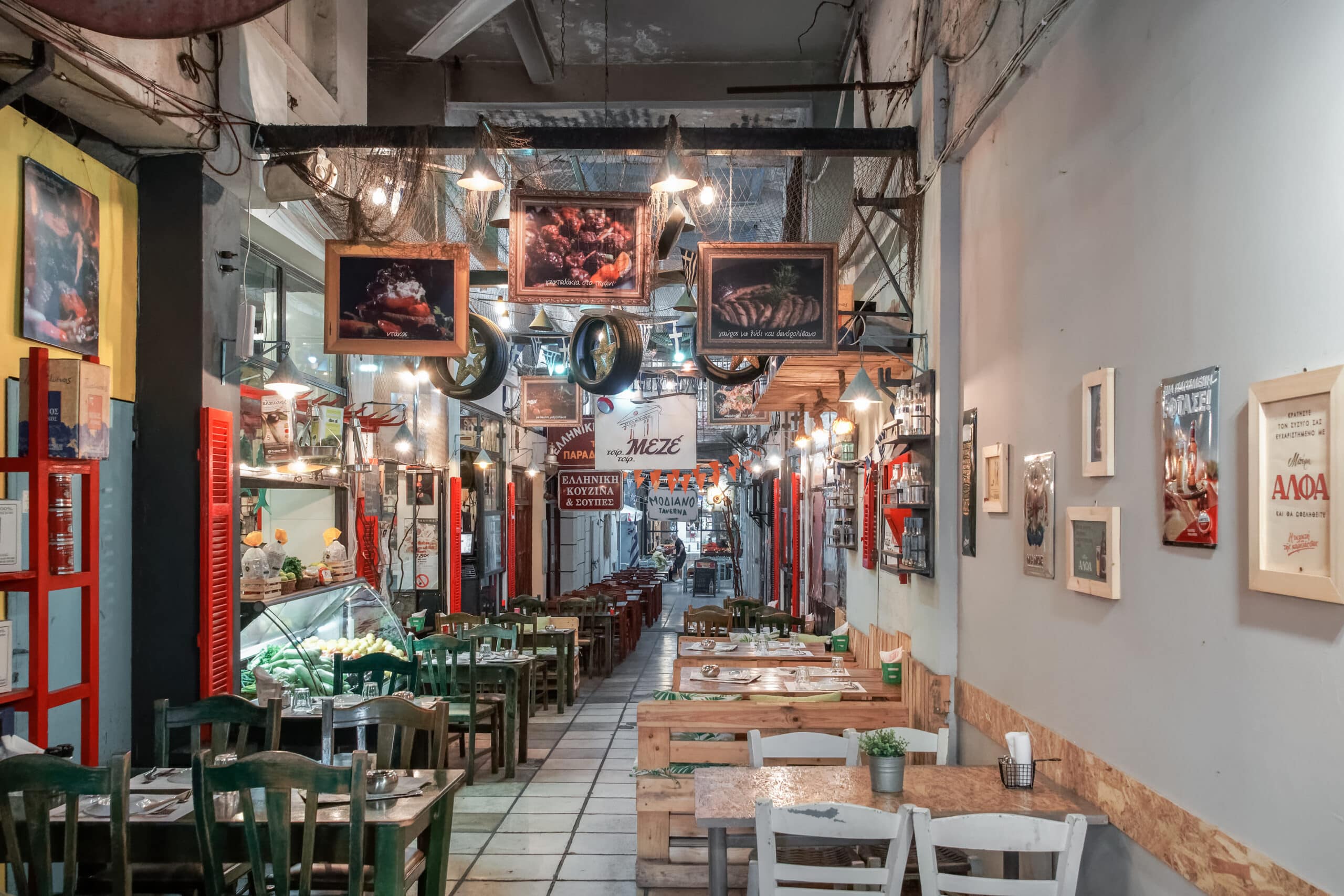 Thessaloniki Modiani Market